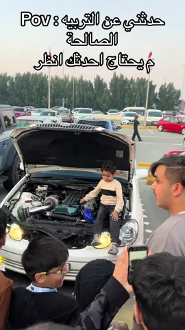 هاذي التربيه الصح ✅#bahrain #fyp #2jz #gs #gs300 