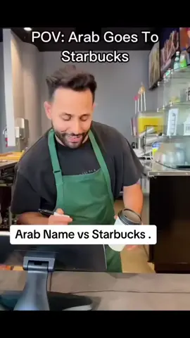 #waadytv #onthisday #masked #arab #viral #anwarjibawi 