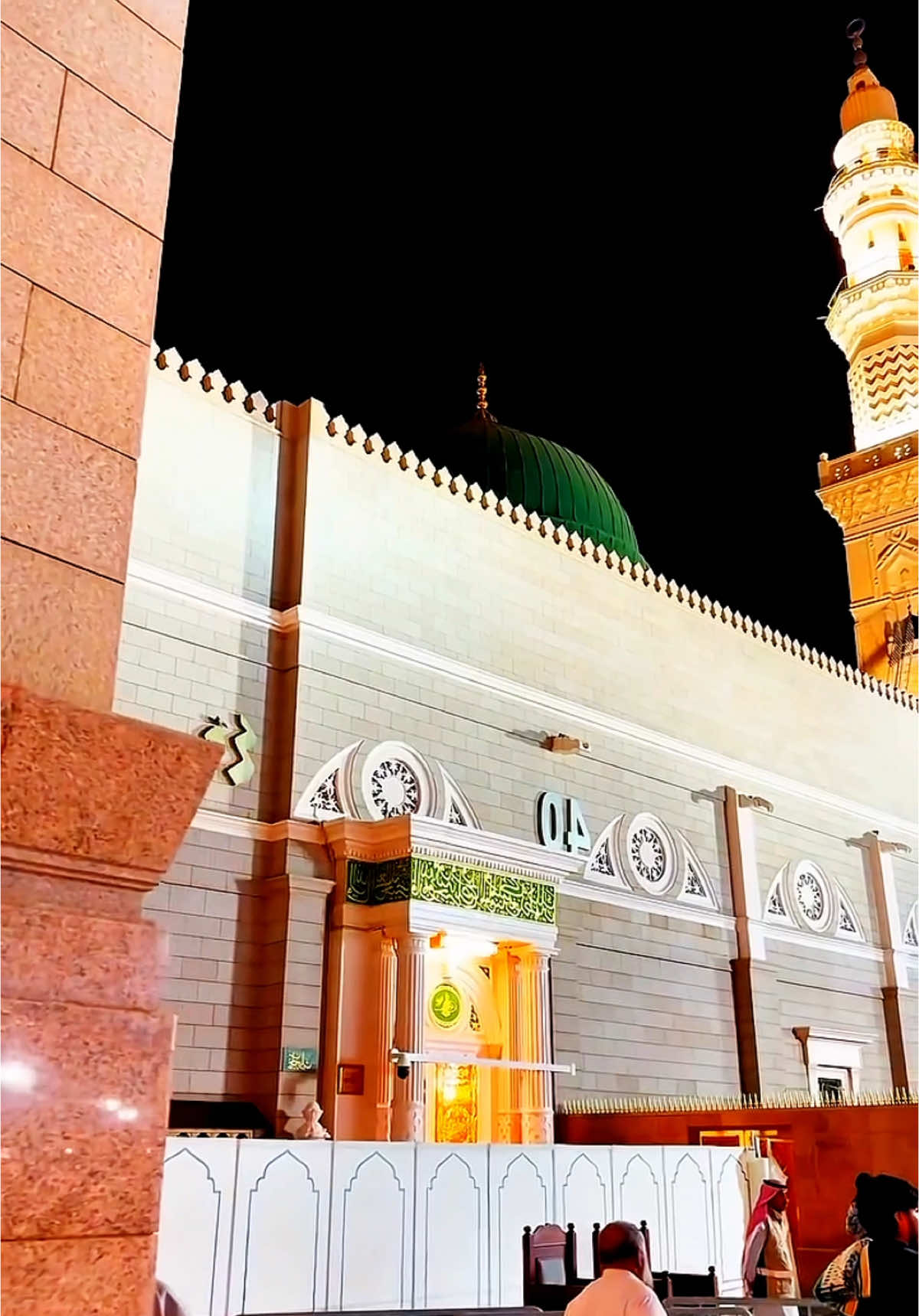 یا مصطفیٰ ﷺ عطا ہو پھر اِذن حاضری کا۔۔۔کر لوں نظارہ جا کر پھر آپ ﷺ کی گلی کا۔۔۔❤️❤️❤️ . . . #Nomoremusic #foryou #CapCut #quran_alkarim #fypviral #islamic #trending #foryoupage #foryoupage #CapCut #jumma #Naat #viral #allah #jummastatus #jummah #jumma #Naat #makkah #foryoupage #foryoupage #uitedkingdom #englishcontent #english #UK #fypシ゚viral  #USA #islamic_media #subhanallah #mashallha #unfreezemyacount #foryoupageofficiall❤️❤️tiktok #islamiccontent #madina #newtrend #viral_video #fypシ゚viral #foruyou #triend #makkah #isalamic #naat #viral #unfrezzmyaccount  #worldwide231 #alhamdulillah #foryoutrick #fyp #makkah #natt #naseed #naatsharif #isalamic_video 