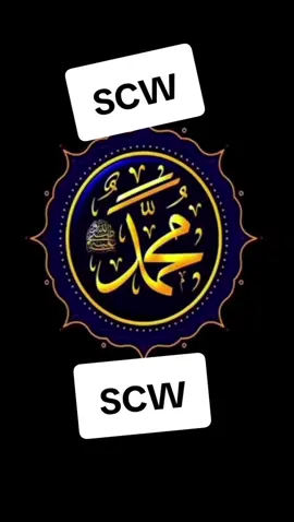 #kusaliya_nabigeena_scw🥰♥️ #faafi_kheyrka_wll_alle_darti🙏 #jimco_mubarak 