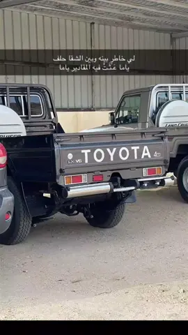 #الرمادي #اكسبلور؟ #اكسبلورexplore #fypシ #تصدير_عمان #سموك_سلفر #شاص2022 