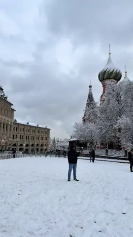 جمال موسكو 🥹❄️ #موسكو #ووسيا #moscow #russia 