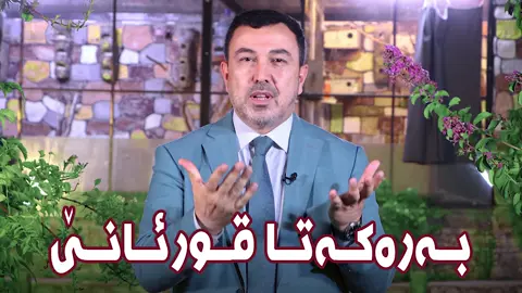 #اللهم_صل_وسلم_على_نبينا_محمد♥️♥️😘😘🥰🥰🥰♥️♥️♥️🌍🌍🌍 