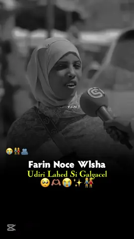 @ mention 😭🫶🏽 follow More 🌚🫶🏽🥺#fyp #for #somalitiktok #somaliland #viewsproblem #viewsproblem😭 #viewsproblem💔😔 #funny 