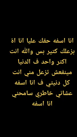 #🥹🥹🥹🥹🥹🥹🥹🥹🥹🥹🥹🥹🥹🥹🥹🥹🥹🥹🥹🥹🥹🥹🥹🥹🥹🥹🥹🥹 #الشعب_الصيني_ماله_حل😂😂 