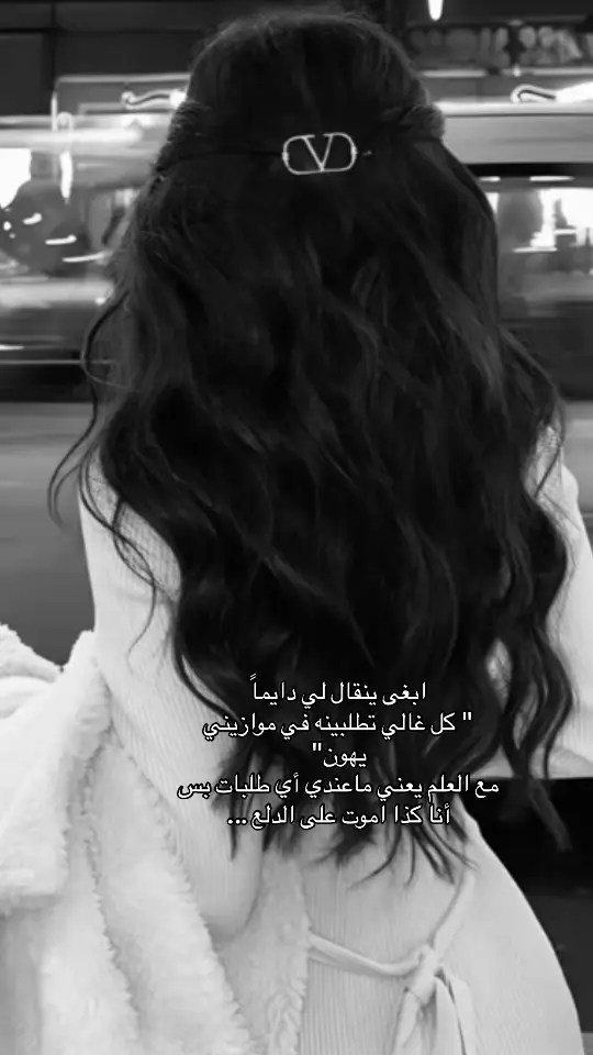 #اكسبلورexplore #محمد_عبده  #explore #fyp #foryou #tiktok #typ 