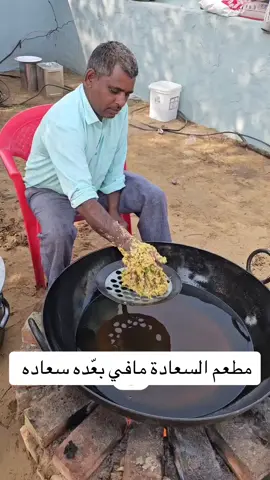 #الشارع_الهندي 