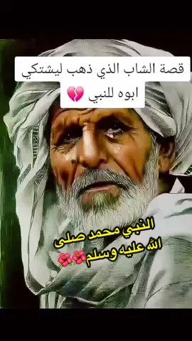 #تصميم_فيديوهات🎶🎤🎬 #tiktokawardsvn2023 #ترند_تيك_توك #xbox #اكسبلور #مشاهدات #goodvibes #مشاهير_تيك_توك #ترند #ترند_جديد #💔💔💔💔💔 #CapCut 