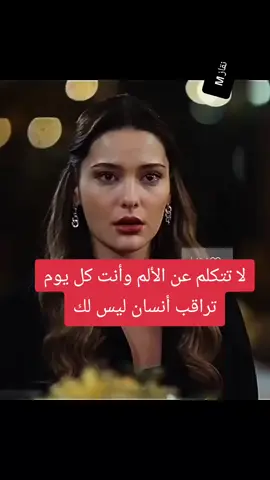 #😭😭😭😭😭😭💔💔💔💔 #😭😭😭😭😭😭💔💔💔💔 