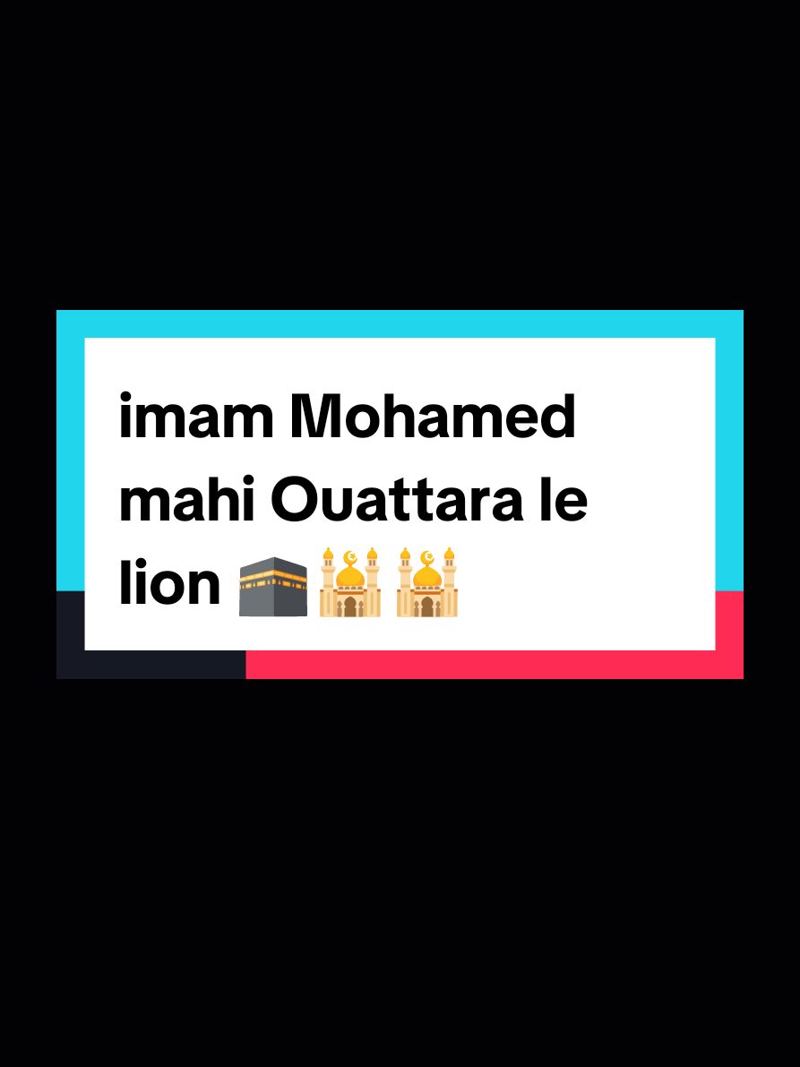 #vive imam mahi Ouattara 