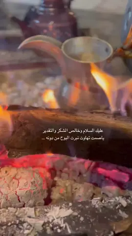 #البارحه_يوم_كلن_نام #غني_مع_اللحن🎤🎶 #خواطر #اكسبلور 