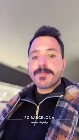#برشلونة #اكسبلور #اكسبلور 