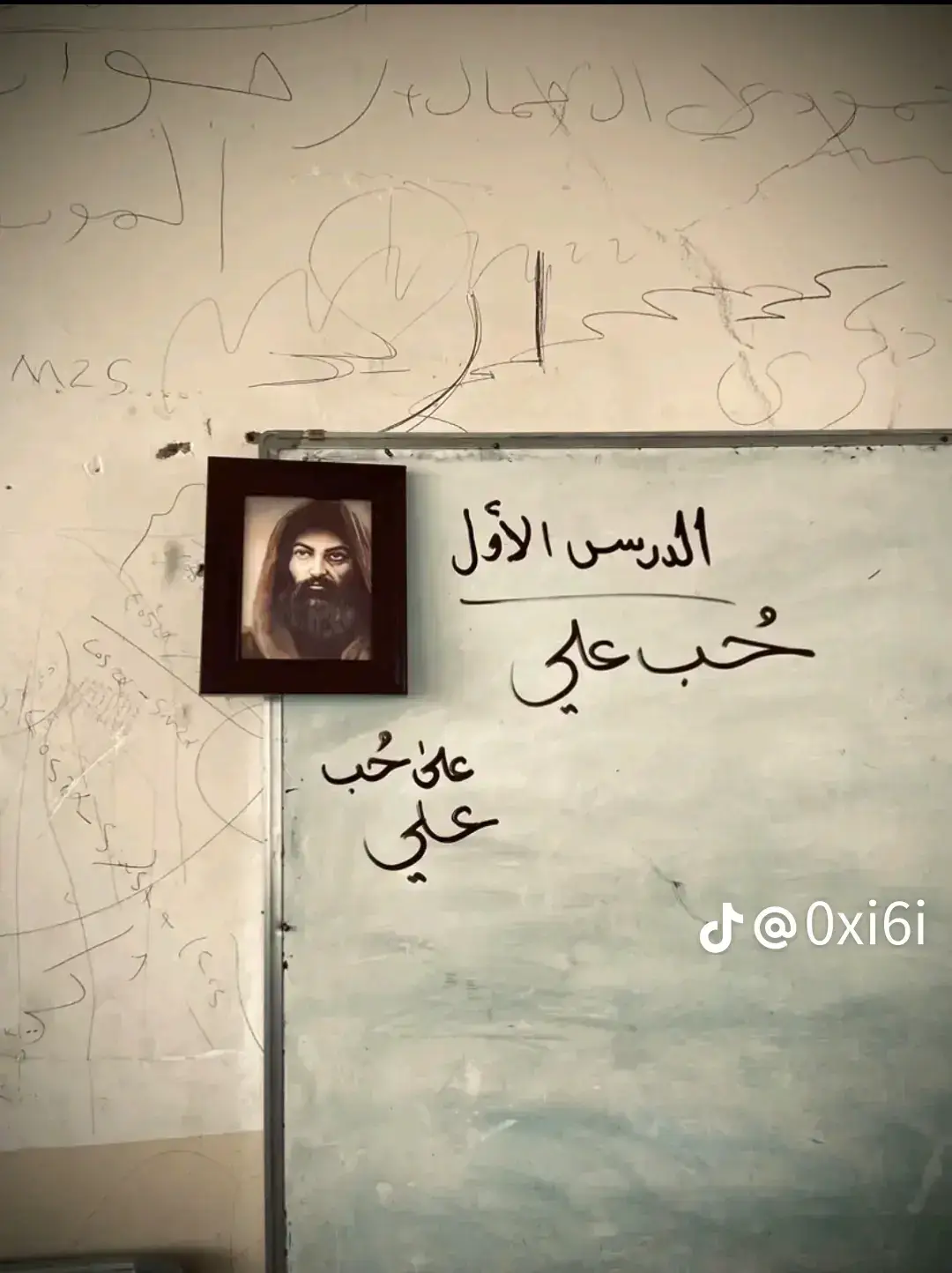 @♯̶ آبہؤالامہل🪐🇫🇷↬ - 