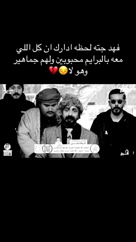 #CapCut #اكسبلور #السوق #الطائف #قناة_الواقع_الفضائية #السوق 