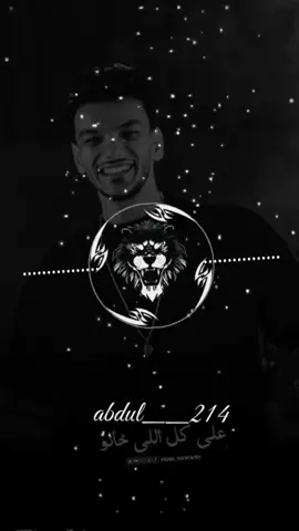 حوده بندق #حوده_بندق #تصميم_فيديوهات🎶🎤🎬 #مشاهير_تيك_توك #اغاني #مهرجانات #متابعين #البس_سماعاتك_واستمتع🎧🔥 #الرتش_فى_زمه_الله💔 #تصميمي #بلاك #عمار #مصر🇪🇬 #طرق_مصر_بقت_عالمية🇪🇬 #تيك_توك #Fy #FO #tiktokindia 
