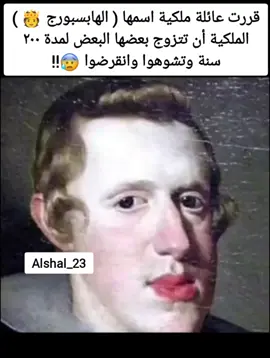 لا تنسوا الفولو عشان يوصلكو كل جديد ❤️#اكسبلوررررر #foryou #tiktokviral #اكسبلورexplore #fypシ #لايك__explore___ #الشعب_الصيني_ماله_حل😂😂 #رياكشن #غرائب #ترند #foryoupage #fyp 