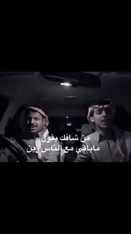 عينكم بس على وصف الكلامات 🤯😭😭#تركي_السبيعي #تركي_ثفيل_السبيعي @تركي السبيعي | TURKI #fffffffffffyyyyyyyyyyypppppppppppp #مالي_خلق_احط_هاشتاقات #لايك__explore___ #اكسبلورexplore 