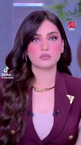لؤة