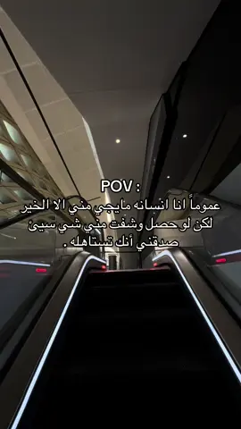 #اكسبلور #fyp 