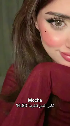 #اكسبلور 