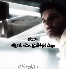 .#خلدوف🇸🇦 