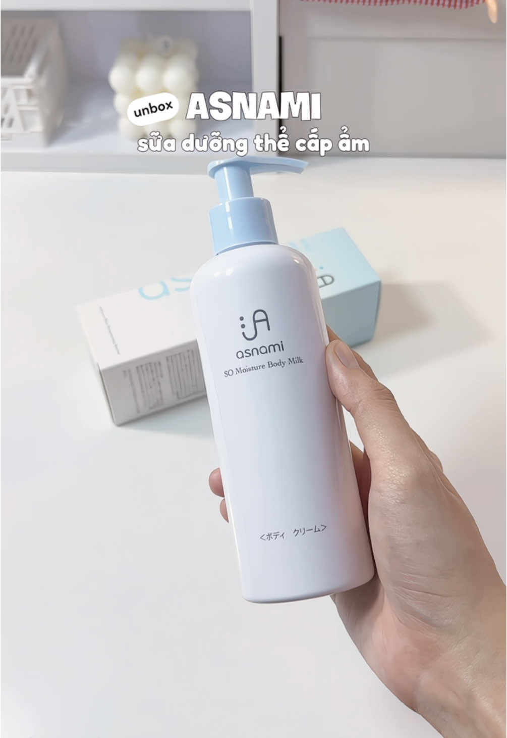 sữa dưỡng thể asnami #suaduongthe #asnami #duongdabody #chamsocda #goclamdep #unboxing #viral #xuhuong #fyp 