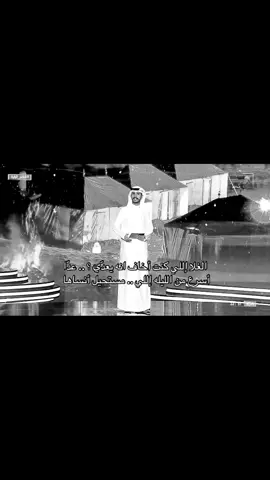 مّستحييل أنساها ): #شعر #قصيد_شعر #قصيد #مزيد_الوسمي @مزيد الوسمي 