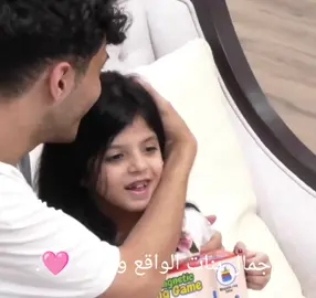 اذكرو الله ما شاء الله 🥺💕.#ما_شاء_الله_تبارك_الرحمن   #حاتم_الحربي #رائد_الشيباني #سيف_سالم #سعود_علوش #دريع_الدوسري #ناصر_ال_بريك #ابراهيم_عواد #محمد_البريك #سلمان_بن_ملهي #مشعل_القحطاني #هادي_بن_ربعه #سلطان_الصباح#بندر_المطيري  #قناة_الواقع #بداية #ناصر_الغامدي @حاتم الحربي @رايد الشيباني . @سلمان بن ملهي 