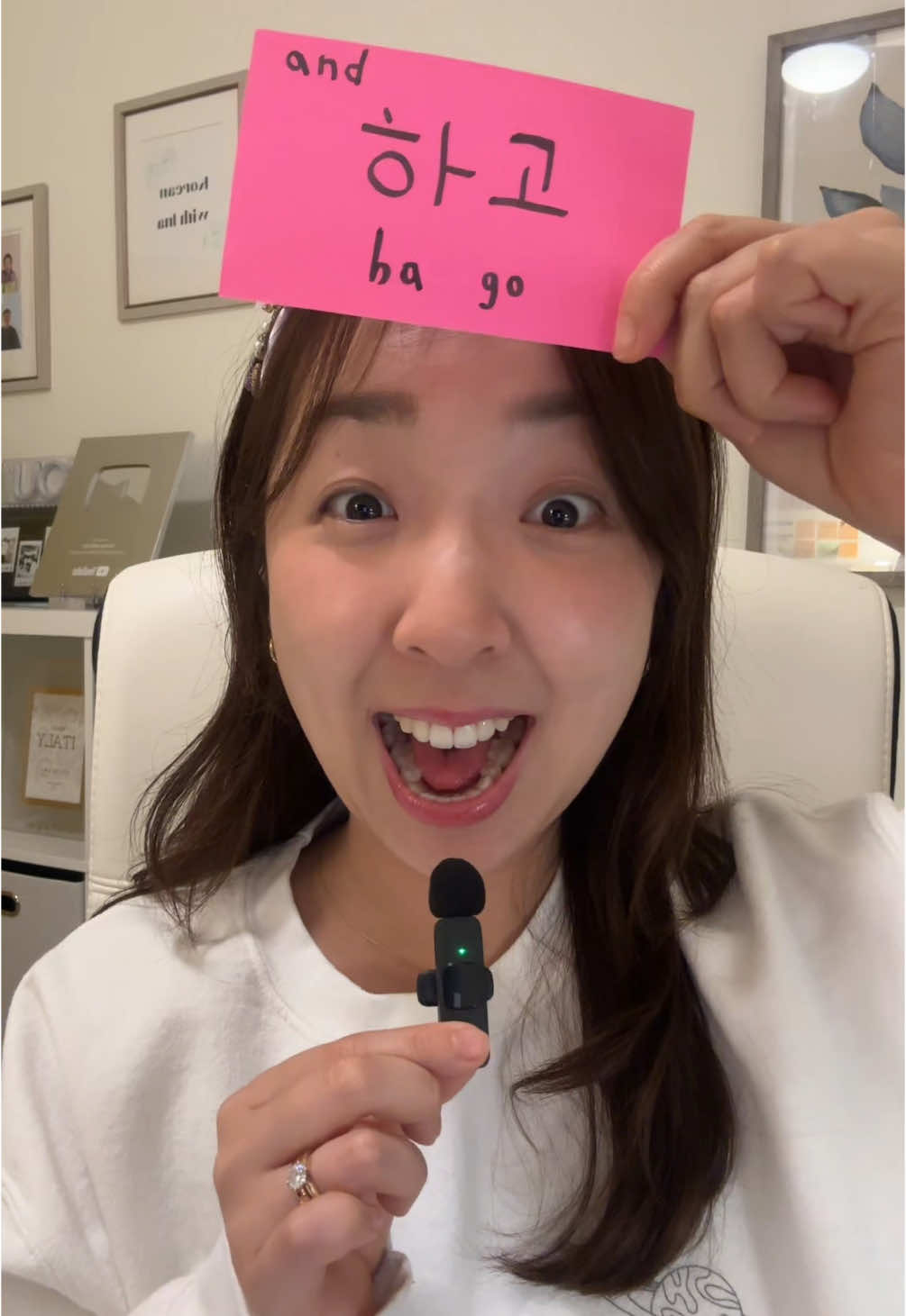“And” in Korean 🤓 #koreanlanguage #readkorean #korea #korean #learnkorean #studykorean #koreanalphabet #learnkoreanlanguage #koreanclass #studykoreanlanguage #koreanclass #koreanwithina #howtokorean #koreanvocab 