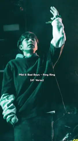 P9d & Bad Boys - Ring Ring (AT Verse) #P9d #P9dism #Badboysbastard #AT #ATdamn #Realrecords #Fyp #Foryou