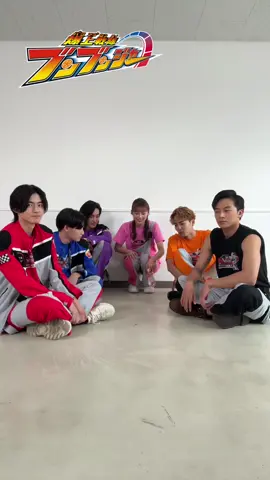 #ブンブンジャー 放送は残すところあと5話😭 今週からは土日もブンブンジャーキャストの動画をお届けします🛞 チェックお願いします✅ #supersentai #おすすめドラマ  @井内悠陽 #葉山侑樹 @すずきみう  @齋藤璃佑 @相馬理 #宮澤佑 