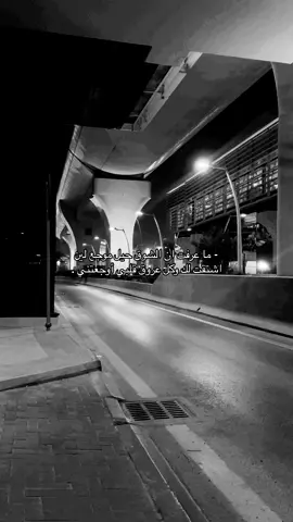 #هواجيس #CapCut #اكسبلور #اقتباسات #M #capcut #D #pourtoi #greenscreen #quotes #greenscreen #quotes #fyp #keşfet #foryoupage #wow #trend #humor #humor 