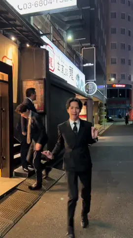 #japanesedance #tyrannodance #西山ダディダディ 