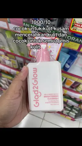 #glad2glow #milkaminoacidcleanserglad2glow 