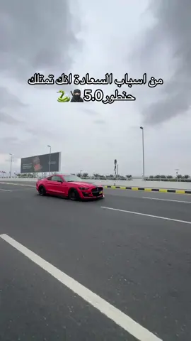 #CapCut #اكسبلور #اكسبلورexplore 