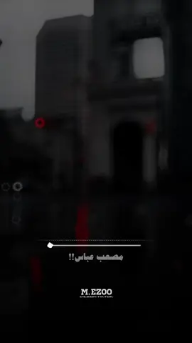 مهما تقسي علي بريدك🥹❤|..!!  #tik_tok #video #fyp #viralditiktok #explore #السودان #اغاني_سودانية #حب #مصعب_عباس 