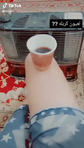 #اكسبلور #شعب_الصيني_ماله_حل😂😂 #العراق #احبكم #احبكم_يا_احلى_متابعين #meme #music 