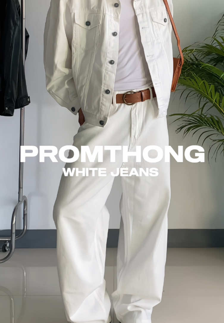 ปีใหม่ก็ต้องมีอะไรใหม่ๆกางเกงใหม่ที่โคตรจะเริสแล้วคือมีสีเดียวไม่พอรอดูเลยสีต่อไปคือสีอะไรรรร#fyp #foryou #ยีนส์ #กางเกงยีนส์ #กางเกงยีนส์ทรงกระบอก #กางเกงยีนส์ผู้ชาย #กางเกงยีนส์ผู้หญิง #jeans #baggyjeans #baggyoutfit #คลาสแฟชั่น #outfit #outfitideas #ฟีดดดシ #ขึ้นฟีดเถอะ 