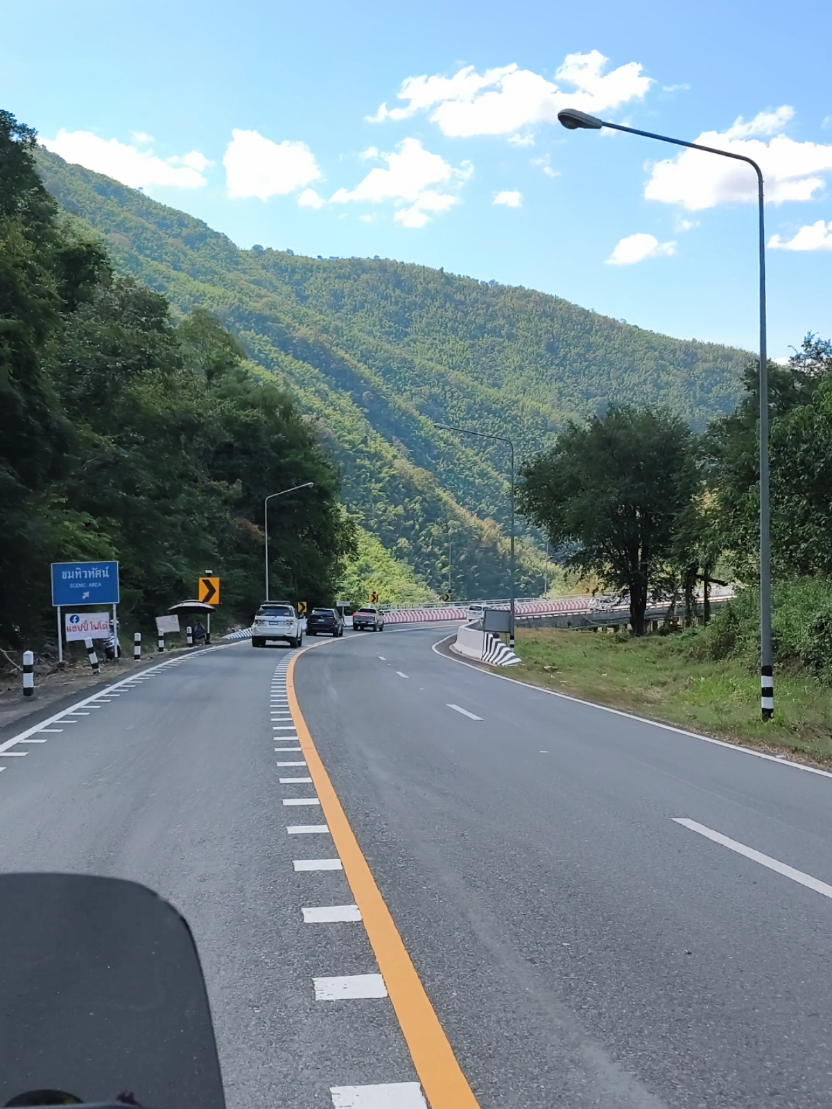 🌈มีความสุขทุกครั้ง..ที่ได้ออกเดินทาง😍😘 #สะพานห้วยตอง #เพชรบูรณ์หวานเจี๊ยบ 😍 #สะพานพ่อขุนผาเมือง #สะพานห้วยตอง_เพชรบูรณ์ #วิวภูเขาสวยๆ #พื่นที่สีเขียว #สตอรี่การเดินทาง #นักเดินทาง #เสพติดธรรมชาติ #เที่ยวเพชรบูรณ์ #น้ําหนาว #ขับมอไซค์เที่ยว #สายทัวร์ริ่ง #สายแคมป์ #เที่ยวก่อนแก่ #เที่ยวไปเรื่อย #เที่ยวไทย #ขับรถเที่ยว #NX500 #nx500thailand #CB500 #cb500x #cb500xthailand #ทัวร์ริ่งอย่าคิดมาก #ทัวร์ริ่งใจง่าย #ขึ้นฟีดเถอะ #เที่ยวคนเดียว #เที่ยวกับเพื่อน #เที่ยวกับแฟน #พาแฟนเที่ยว #ความสุขของเรา #ความสุขของฉัน #ชอบเที่ยว #ชอบเที่ยวชอบถ่ายรูป #ชอบเที่ยวธรรมชาติ #เที่ยวหน้าหนาว #เที่ยวเขา #วิวหลักล้าน #วิวสวย #สตอรี่ความรู้สึก #ฟีด #ฟีดดดシ #ฟีดเถอะขอร้อง 