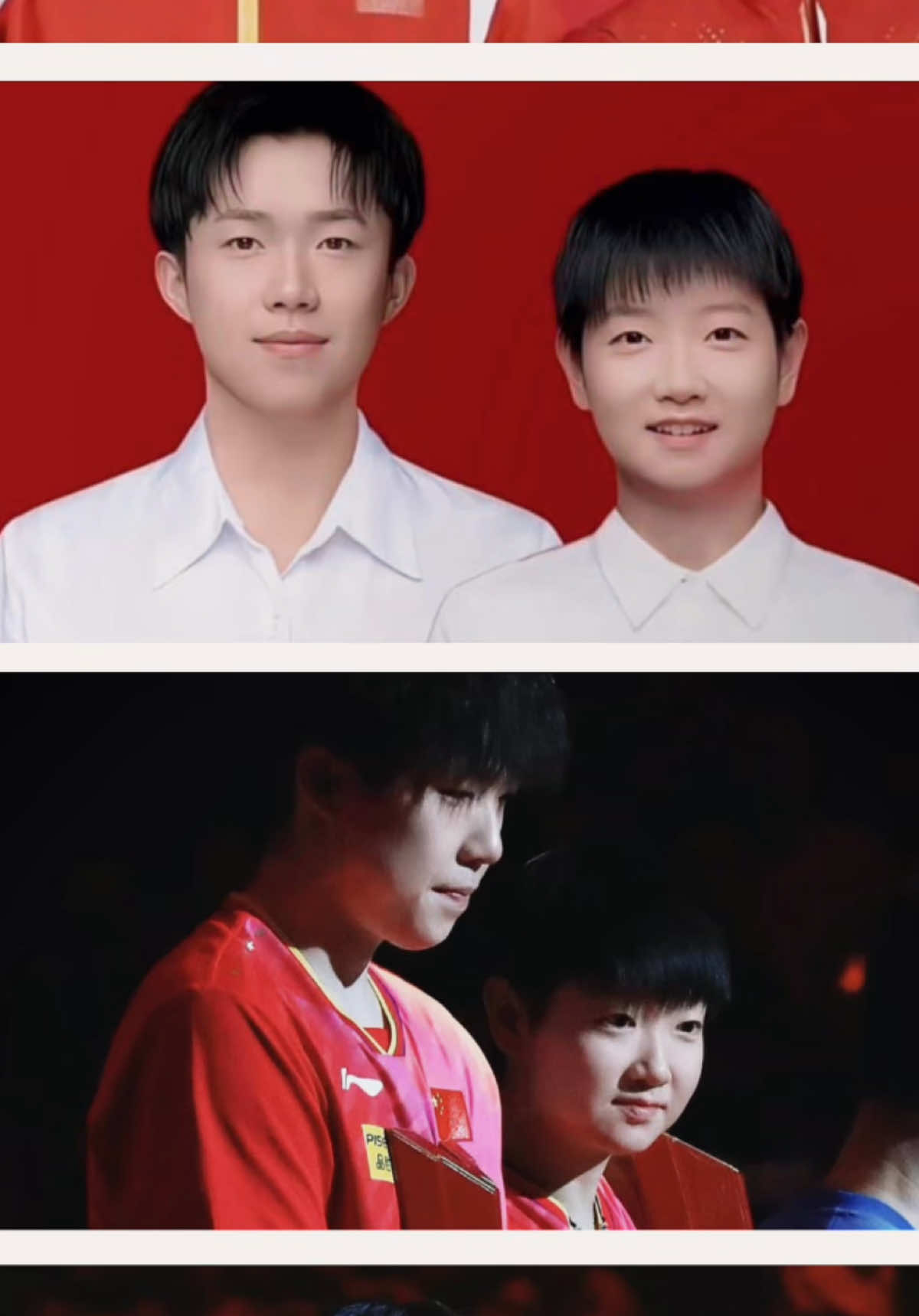 Over hợp 🐶🦈🏓🏓#wangchuqin #sunyingsha #shatou #5114 