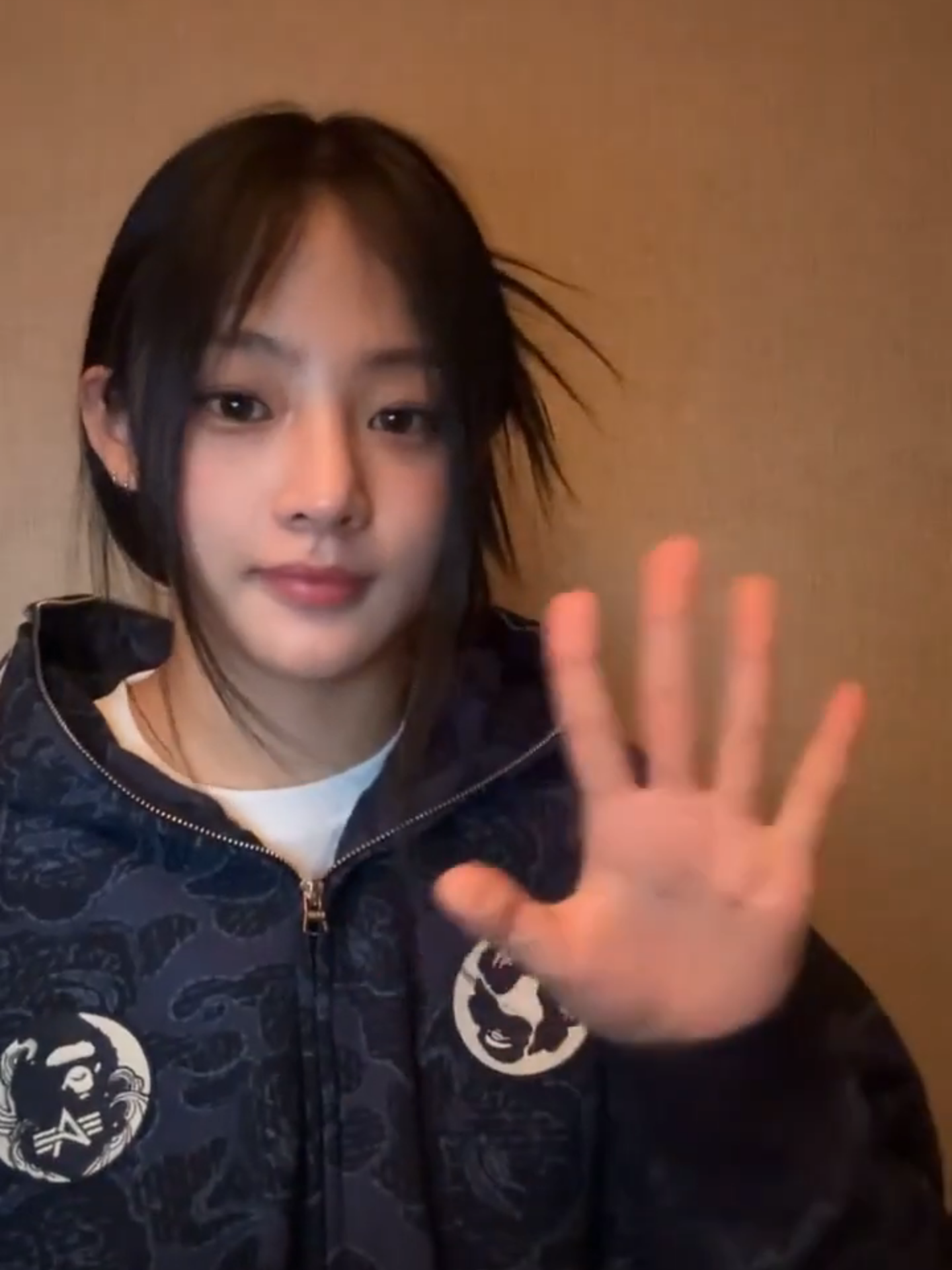 Minji first Instagram Live 250111 #NewJeans #뉴진스 #jeanzforfree #Minji #민지