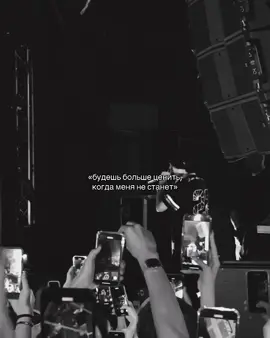 #fypシ゚ #on #vrek #щитпост 