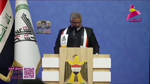 النائب حبيب الحلاوي