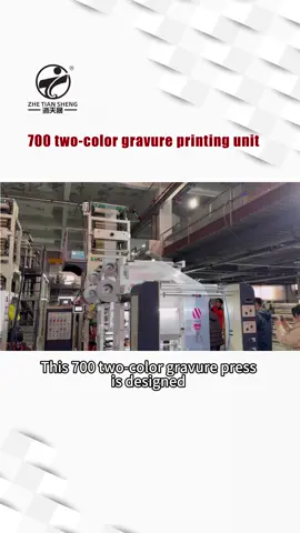 🤩700 two-color gravure printing unit,high speed printing,improved efficiency!#plasticfilm #printing #printingmachine #packagingmachine #packagingmachinery #machine #machinemanufacturer #machinemanufactureres 