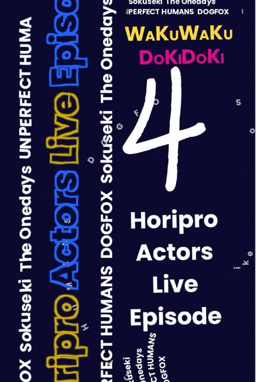 \ a new challenge🔥/ coming soon・・・👀 #ホリアクep4 は2025年2月11日(火祝) #ホリアク #石原颯也 @絃瀬 聡一 @皆藤空良 #樫尾篤紀 @金子隼也 @eito konishi @駒木根葵汰マネージャー #島村龍乃介 #橘優輝 #西野遼 @pikaperth @樋口幸平マネージャー #日向亘 #藤田悠 @Ryopon🦊 @Fu Takahashi @あさひ @桑山隆太 @八村倫太郎/ Rintaro Hachimura #福澤希空 @WATWINGの日常 