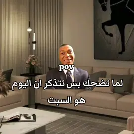 💔 . . . #fyp #fypシ #fyppppppppppppppppppppppp #اكسبلو #الشقردية🇸🇦 