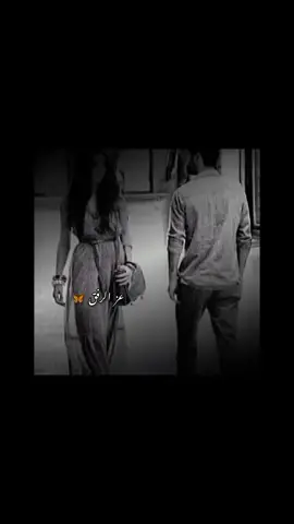 #بنغازي_ليبيا🇱🇾 #اكسبلور #cap #animetiktok #الشعب_الصيني_ماله_حل😂😂 #trnding #for #video #تصميم_فيديوهات🎶🎤🎬 