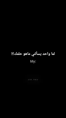 #bmw #bmw525 #bmwmotorrad #bmw🇩🇪❤️‍🔥🦅✈️😍🥺🦁💙♥️ #bmw_🇩🇪_صكار_القبق_✈️ #🇩🇪🇩🇪🇩🇪🇩🇪 #2025 #بيئمات_العراق✈️ #بيئام_🇩🇪❤ 