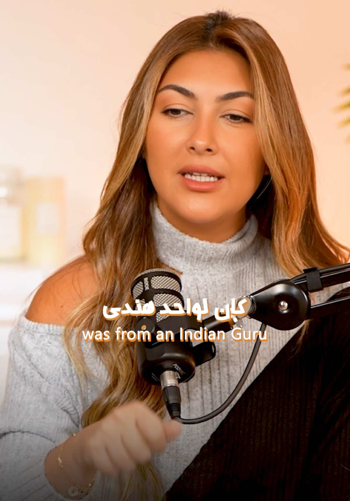 التوتر مش الحل  #ميس_محمد #حكمه_اليوم #تطوير_الذات #تنمية_بشرية #لحظه_مع_ميس #حكمه #تطوير #سعاده  #MentalHealthAwareness #MentalHealth #fypシ゚viral #ترند 