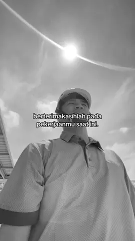 🥹